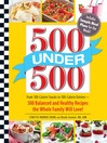 500 Under 500